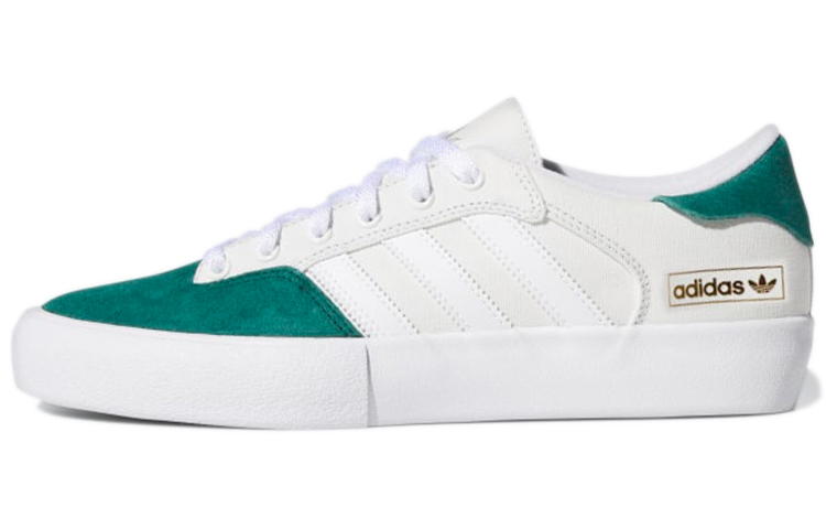 adidas Matchbreak Super 'White Collegiate Green' H04908