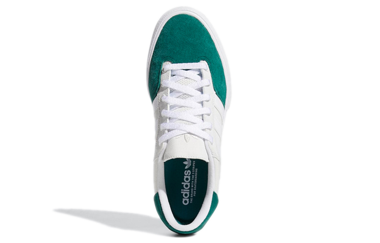Purchase 아디다스 맷치브레이크 슈퍼 '화이트 컬리지에이트 그린' H04908