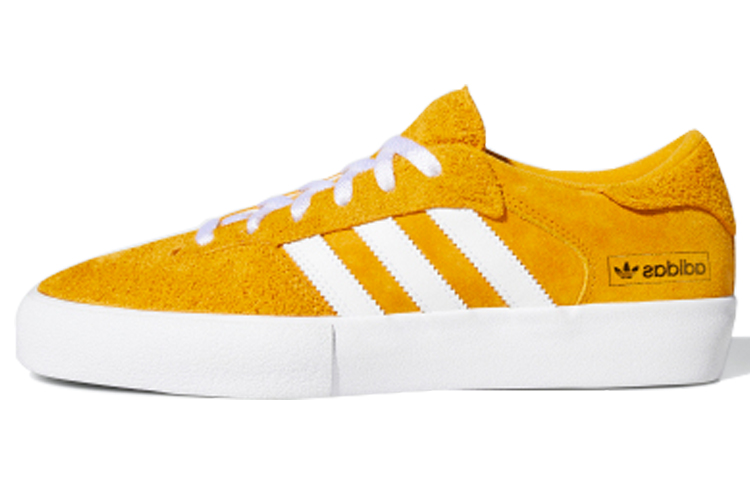 adidas Matchbreak Super 'Yellow' EG2746