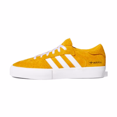 adidas Matchbreak Super 'Yellow'