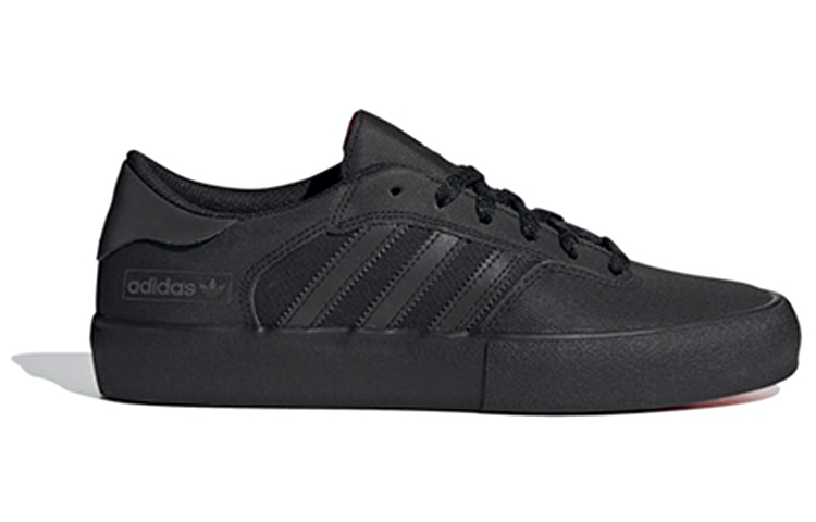 Order adidas originals Matchbreak Super 低筒 滑板鞋 男女通款 黑