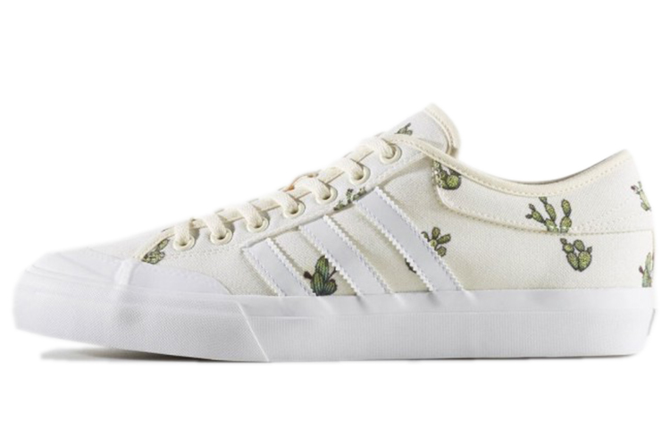 adidas Matchcourt 'Beige' CG4503