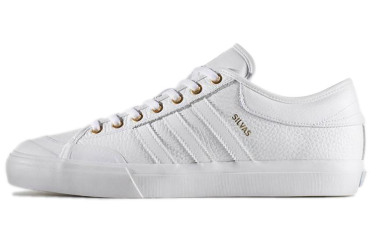 adidas Matchcourt 'White' CG4277