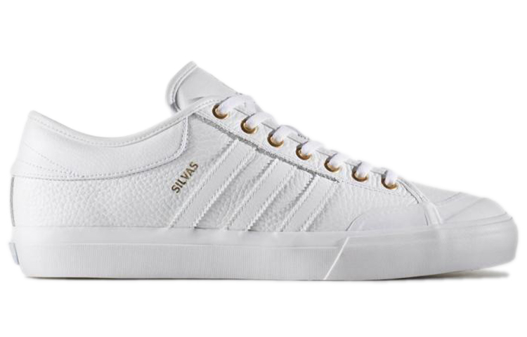 Order 아디다스 매치코트 '화이트' (Adidas Matchcourt 'White') CG4277