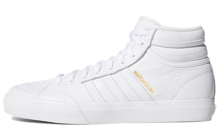 adidas Matchcourt High RX2 'White Gold Metallic' CQ1122