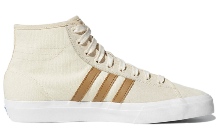 Order adidas originals Matchcourt High Rx 米黃色