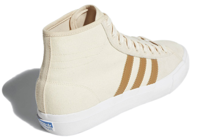 Shop adidas originals Matchcourt High Rx 米黃色