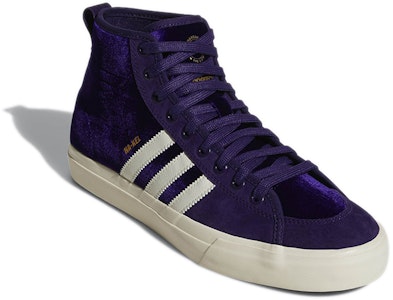 adidas originals Matchcourt High RX 耐磨防滑 高筒休閒板鞋 深紫 Lookbook adidas originals Matchcourt High RX 耐磨防滑 高筒休閒板鞋 深紫