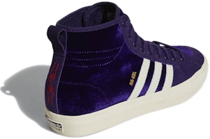 아디다스 매치코트 하이 RX '나켈 스미스' CQ1119 Shop 아디다스 매치코트 하이 RX '나켈 스미스' CQ1119