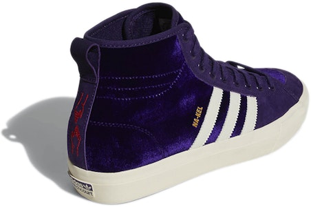 adidas originals Matchcourt High RX 耐磨防滑 高筒休閒板鞋 深紫 Shop adidas originals Matchcourt High RX 耐磨防滑 高筒休閒板鞋 深紫