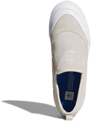 阿迪达斯Matchcourt中帮懒人鞋“米色” DB0888 Purchase 阿迪达斯Matchcourt中帮懒人鞋“米色” DB0888