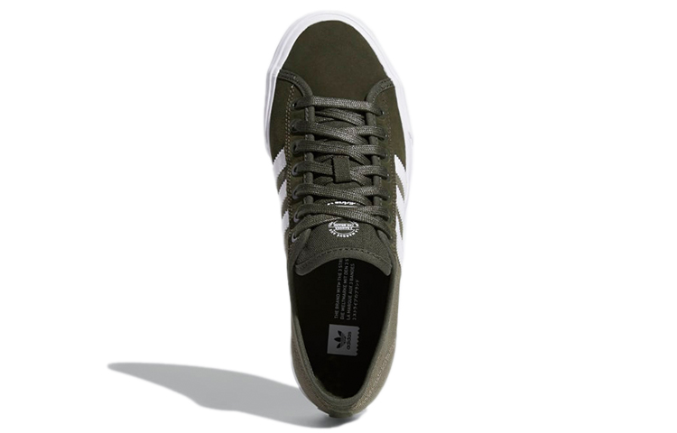 Purchase adidas originals Matchcourt Rx 輕便低幫板鞋 綠白