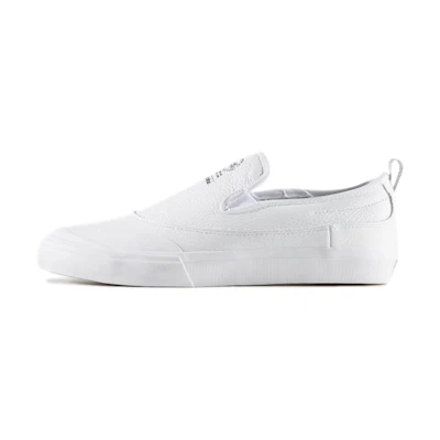 adidas Matchcourt Slip 'White'