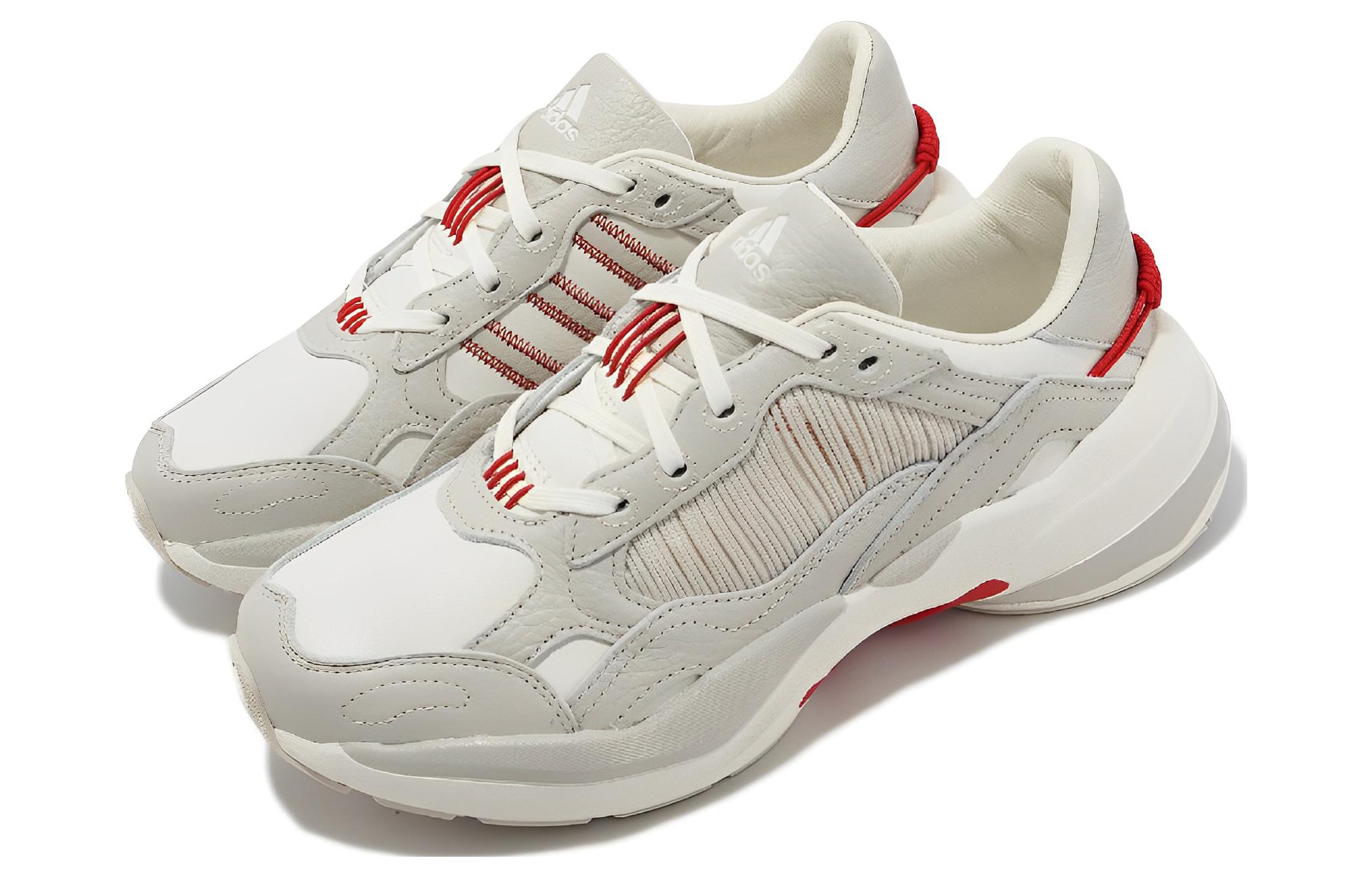 Shop adidas Maxxcetus ''Chinese New Year'' Viering IE4224