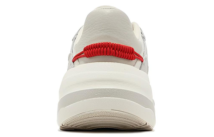 Purchase adidas Maxxcetus ''Chinese New Year'' Viering IE4224