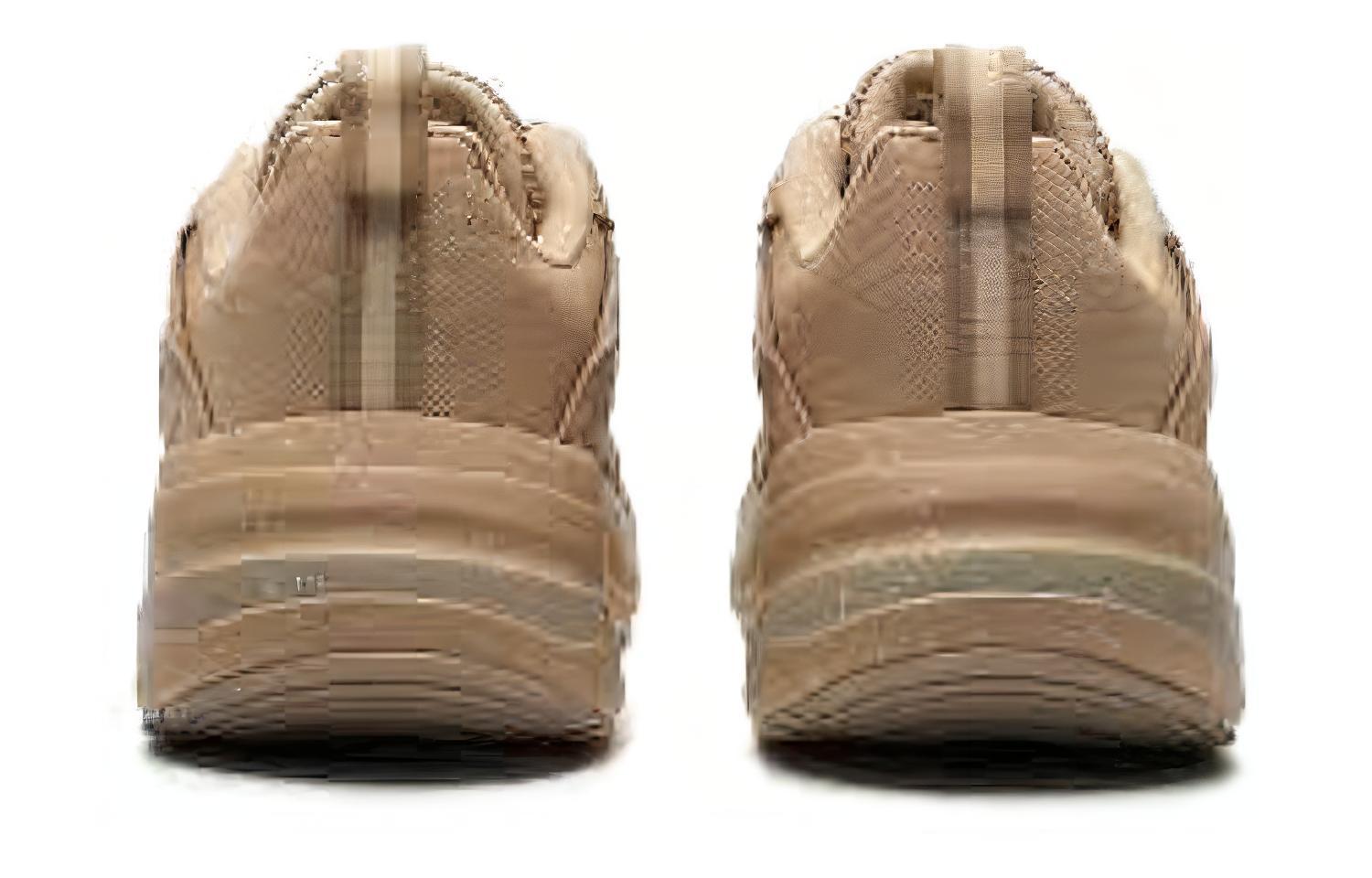 Purchase adidas Maxxcetus 'Coklat Tan' IE3424