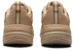 Purchase 阿迪达斯 Maxxcetus '棕色' IE3424