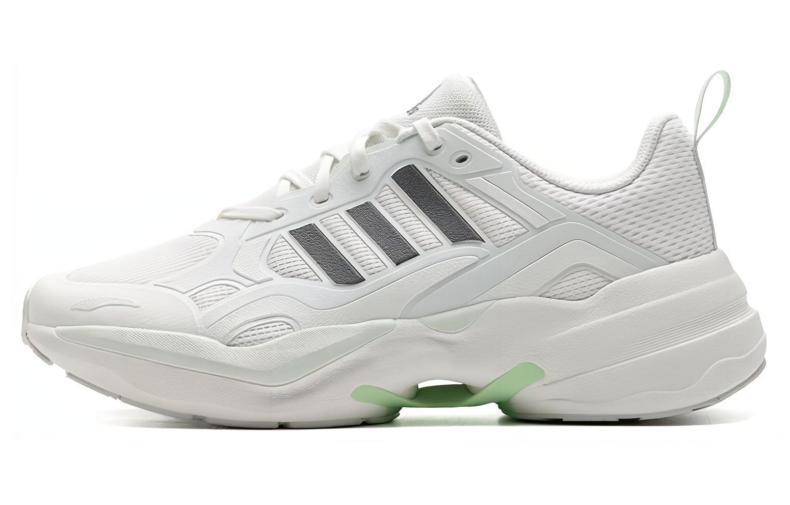 adidas Maxxcetus 'White' ID6235