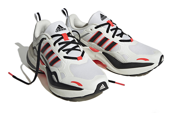 Shop adidas Maxxcetus ''Wit Zwart Rood'' IE1740
