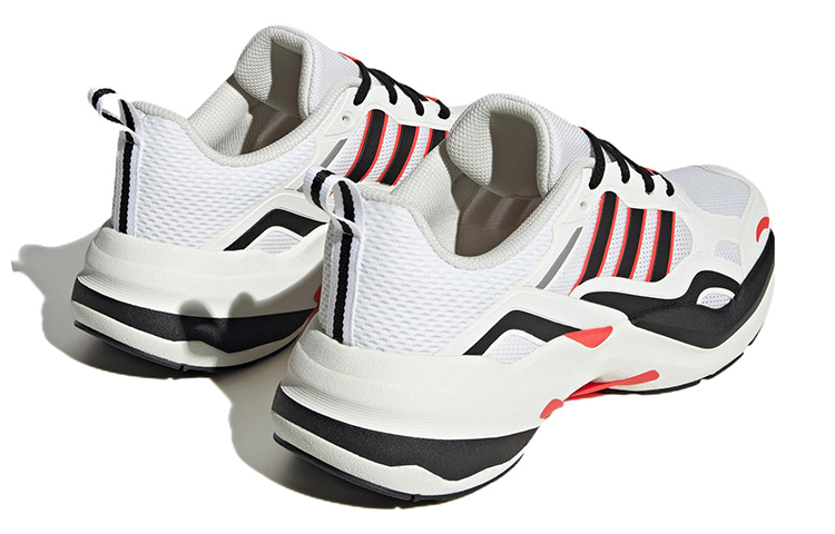 Purchase adidas Maxxcetus ''Wit Zwart Rood'' IE1740