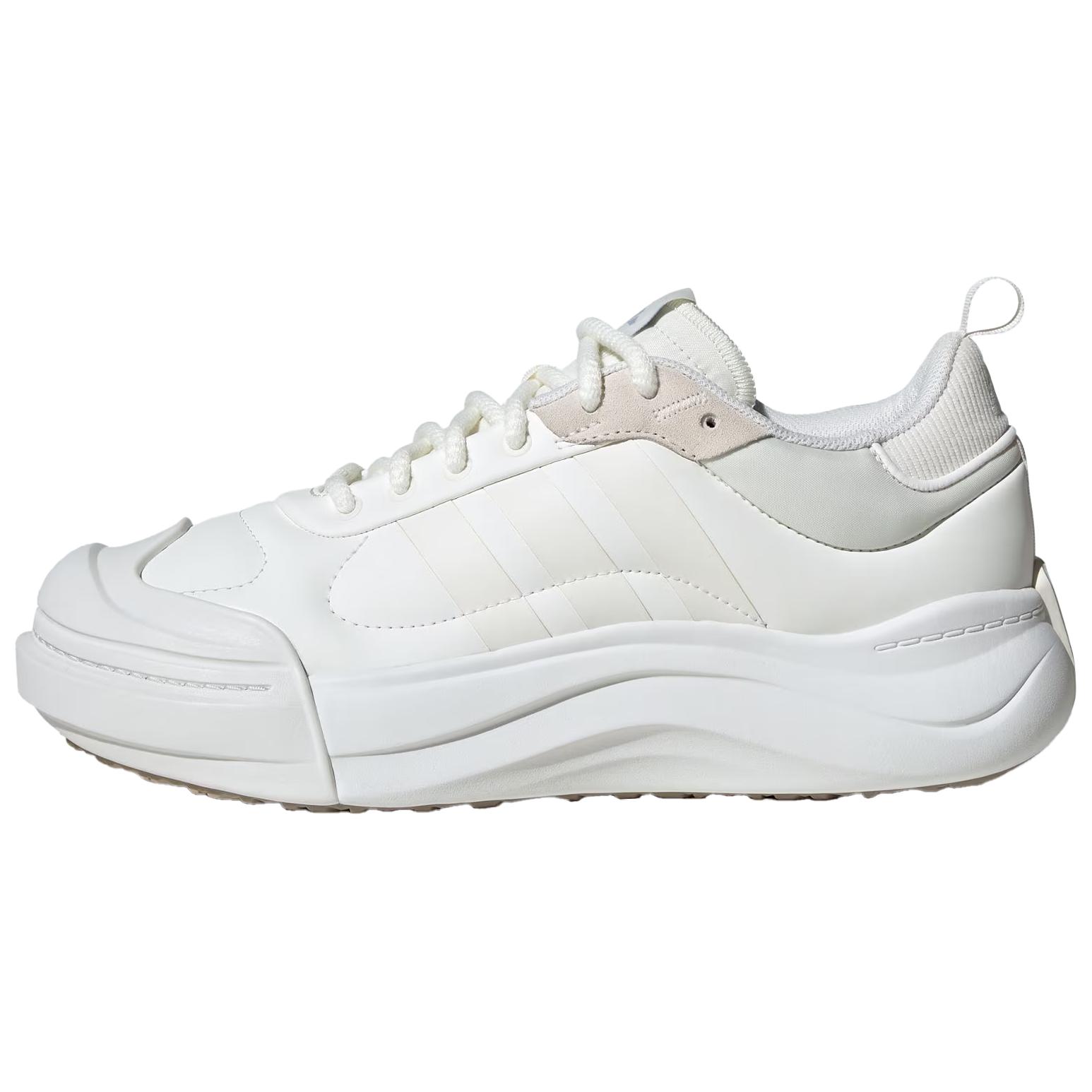 adidas MAXXCOURT Leather White Low-Top Casual Shoes Comfortable Style IH8677
