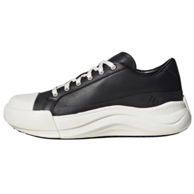 adidas MAXXCOURT PRO Black Low-Top Casual Sneakers JR8350