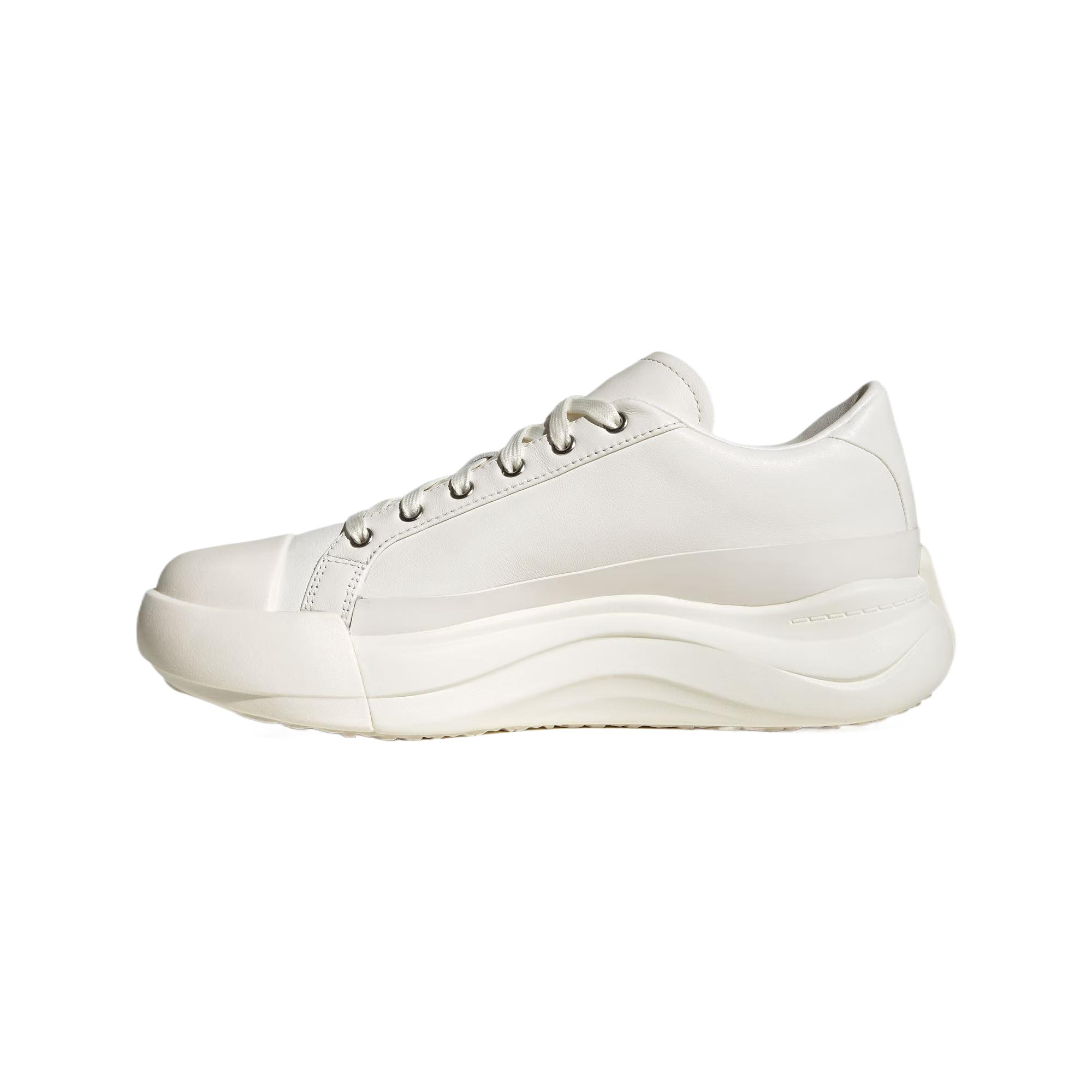 adidas MAXXCOURT PRO White Casual Low-Top Leather Shoes JR8351
