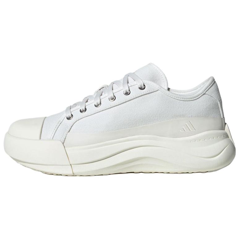 adidas MAXXCOURT PRO White Low-Top Casual Shoes - Comfortable & Non-Slip JQ9816