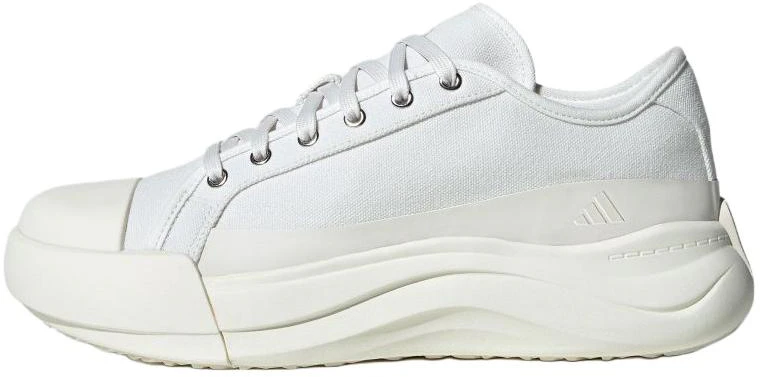 adidas-maxxcourt-pro-white-low-top-casual-shoes-comfortable-and-non-slip-jq-9816