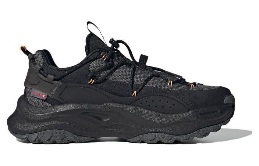 Lookbook adidas Maxxwavy "Chaussure Basse Confort Durable Noire Style Dad Shoe" IF6478