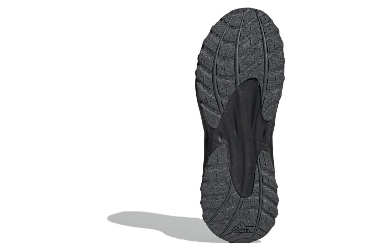 Details for adidas Maxxwavy "Chaussure Basse Confort Durable Noire Style Dad Shoe" IF6478