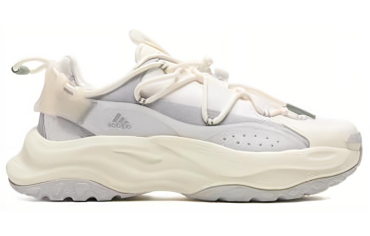 Order adidas Maxxwavy 'Blanco Crema' IF6477