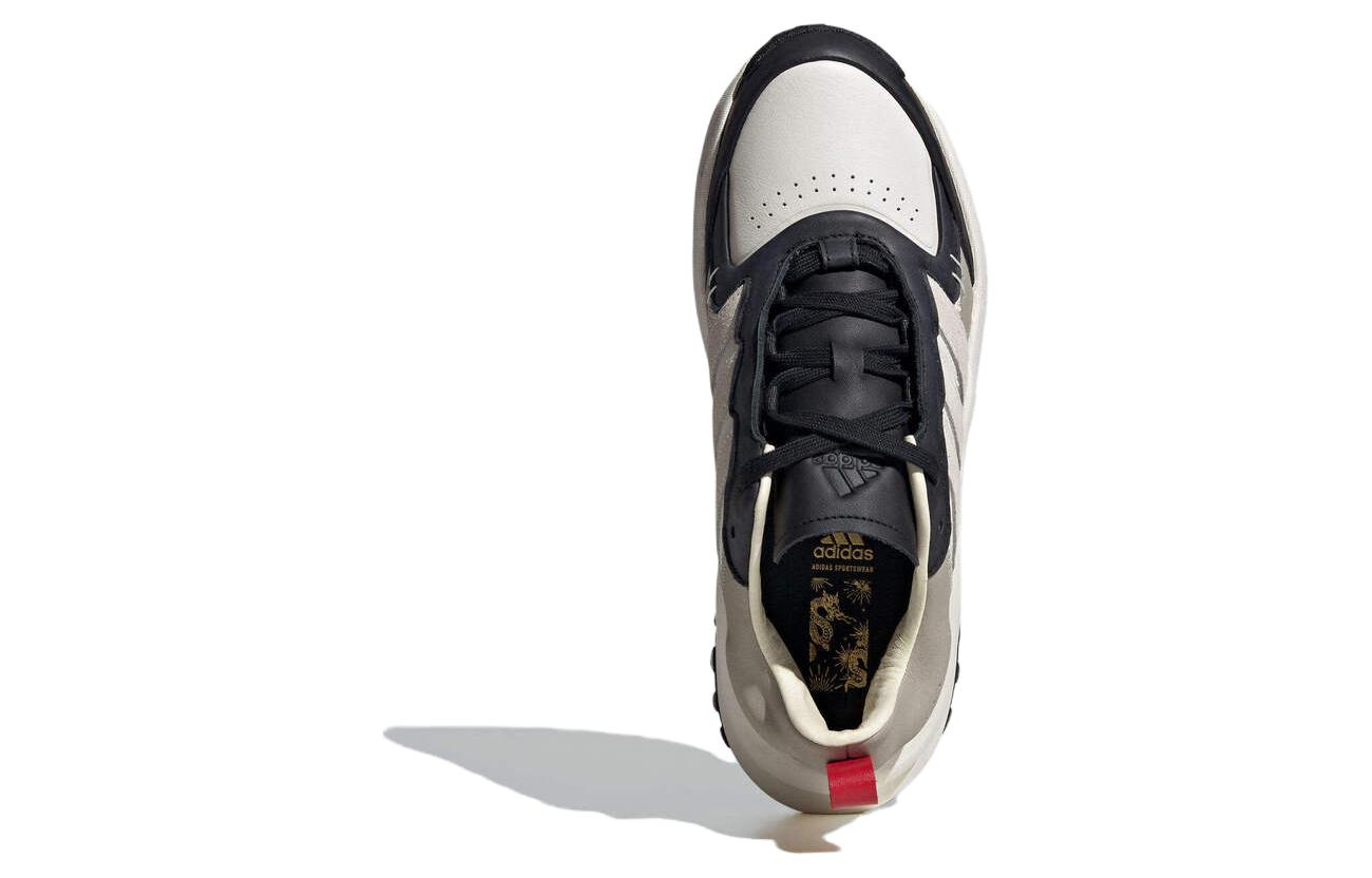 Purchase adidas Maxxwavy Putih Hitam Kelabu 'Keselesaan Tahun Baru' IF9267