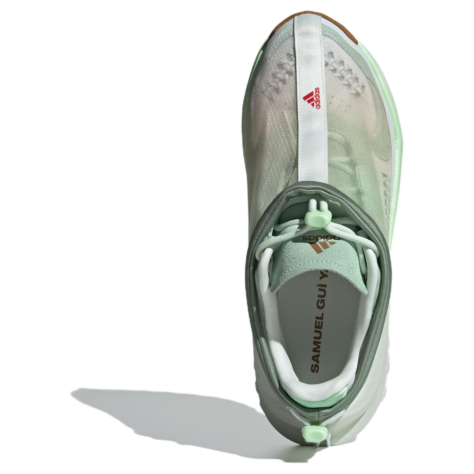 Cheap adidas Maxxwavy Running 'Verde' ID4008