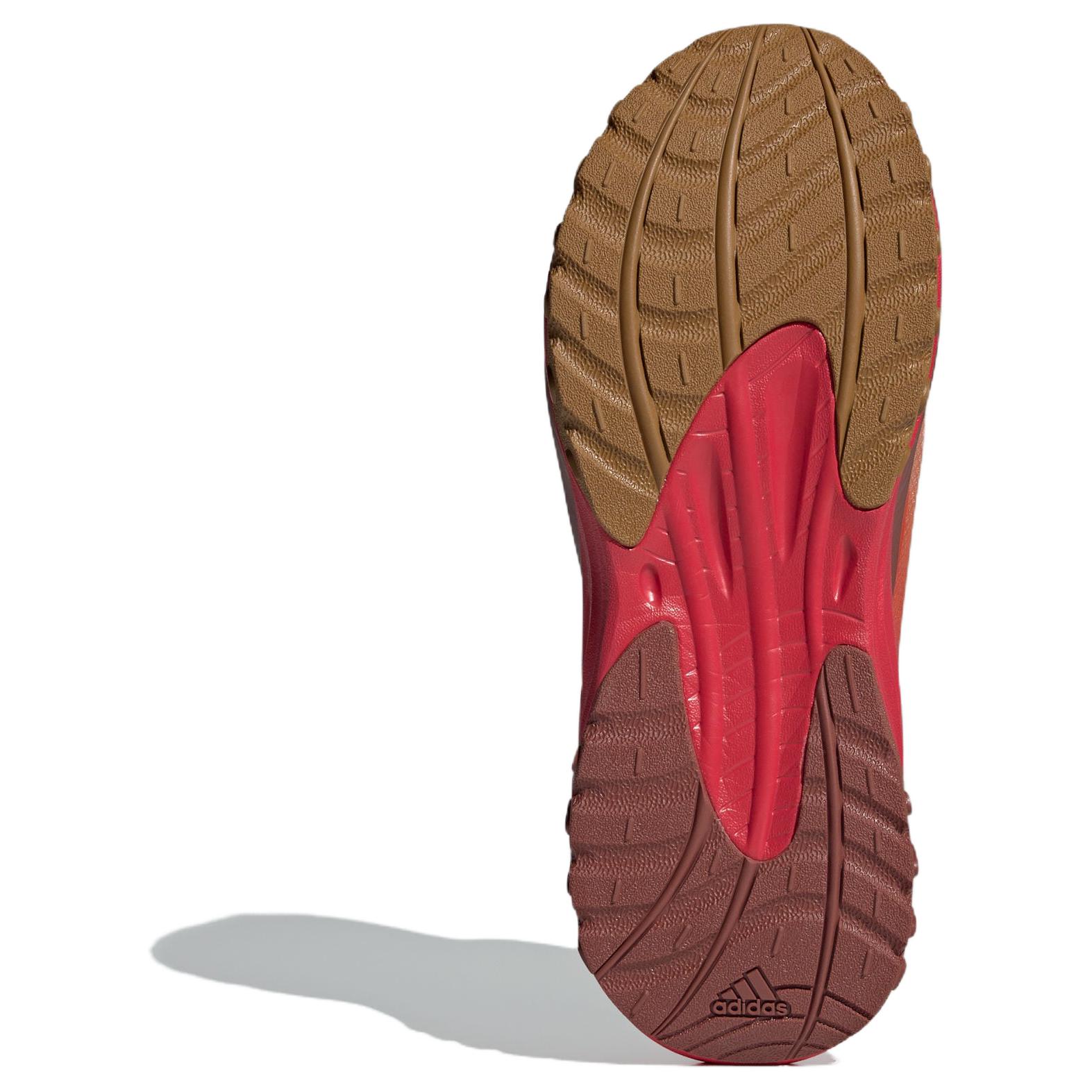 Purchase adidas Maxxwavy Running 'Rojo' ID4007