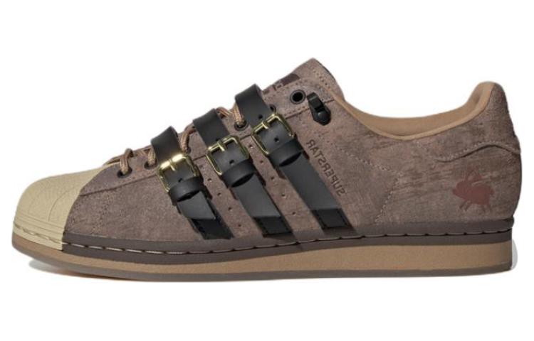 adidas Melting Sadness x originals Superstar Karoro Hole 'Brown Black Creamyellow' H06344