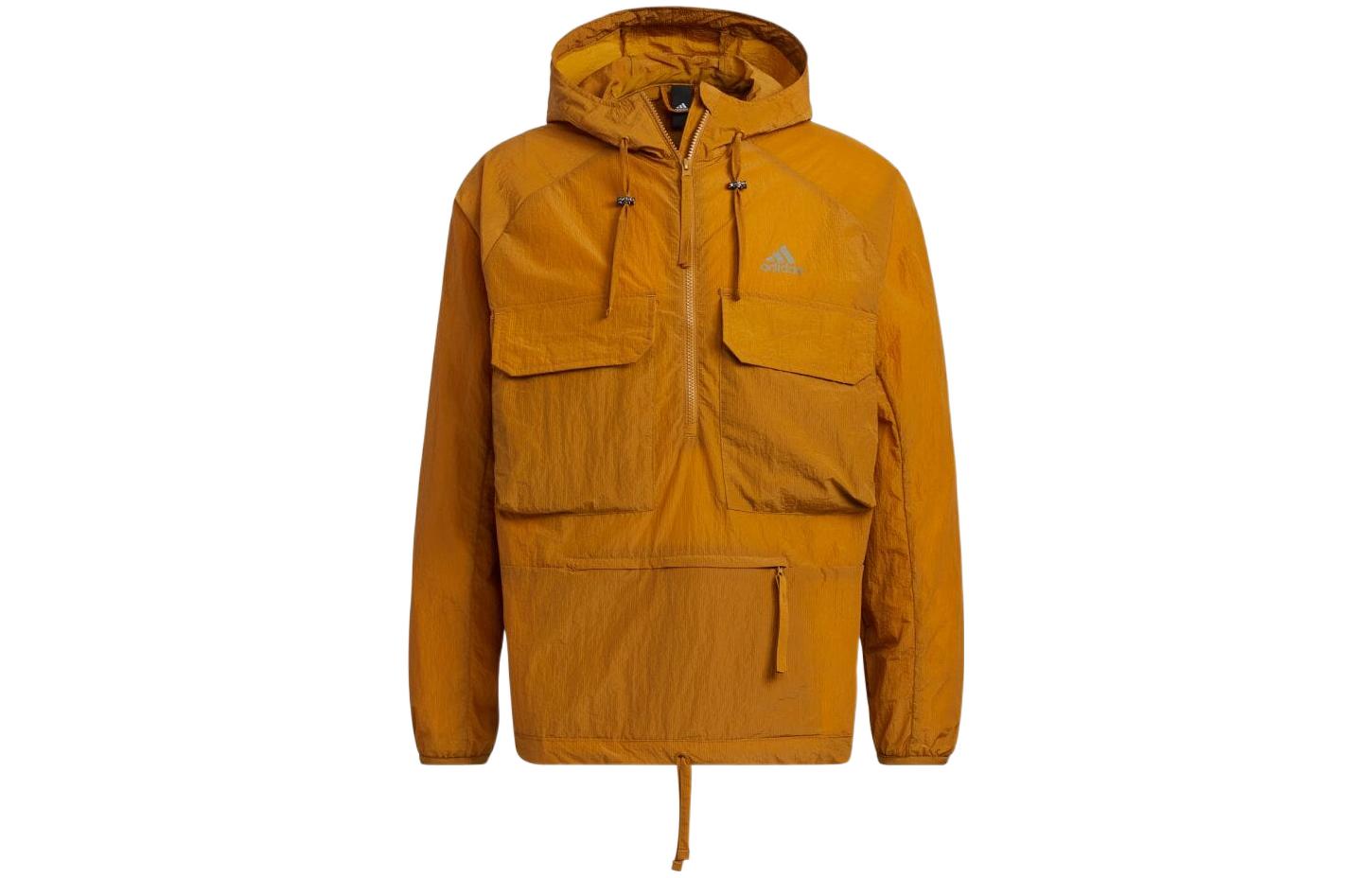 adidas Mens Half-Zip Pullover Hoodie Jacket Solid Logo Yellow IA9402