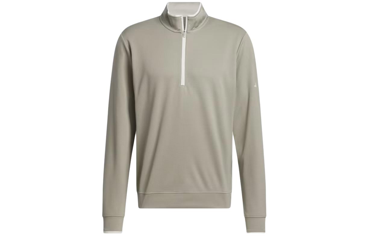 adidas Mens Lightweight Half-Zip Pullover Silver Pebble Long Sleeve Top IU4508