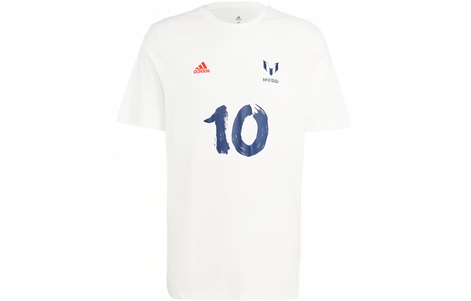 adidas Messi CNY Graphic Tee White - Football Short Sleeve Shirt. HT5196