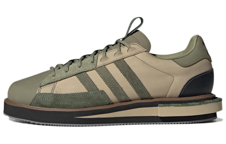 adidas MFX Reboot Low 'Savannah Earth' GX1360
