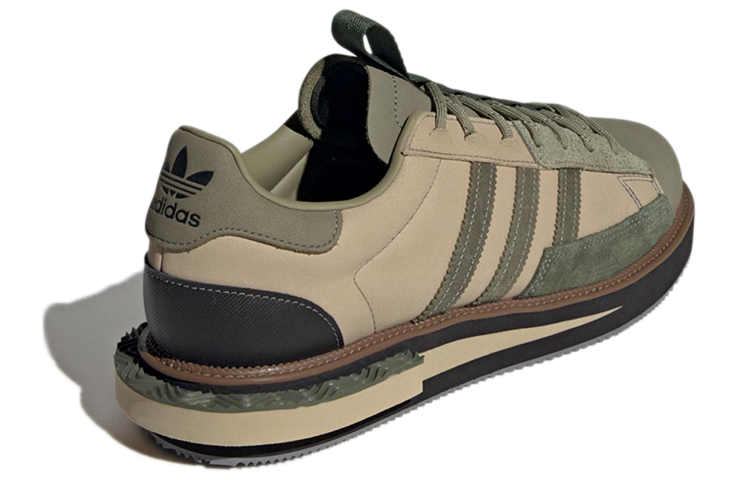 Shop adidas MFX Reboot Low 'Savannah Earth' - Coklat Bumi GX1360