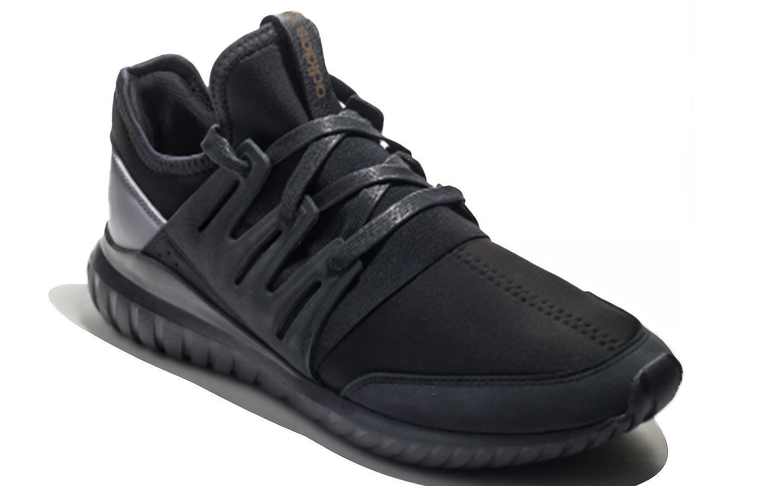 Lookbook 아디다스 미 튜블라 '멀티컬러'   (Adidas Mi Tubular 'Multi-color' ) BA7379