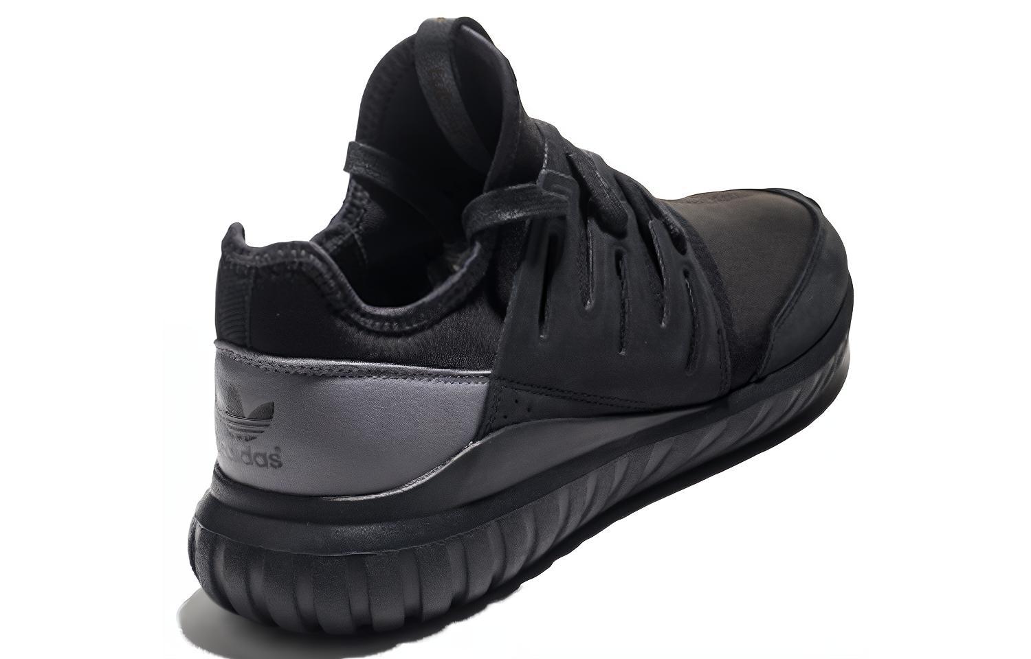 Shop 아디다스 미 튜블라 '멀티컬러'   (Adidas Mi Tubular 'Multi-color' ) BA7379