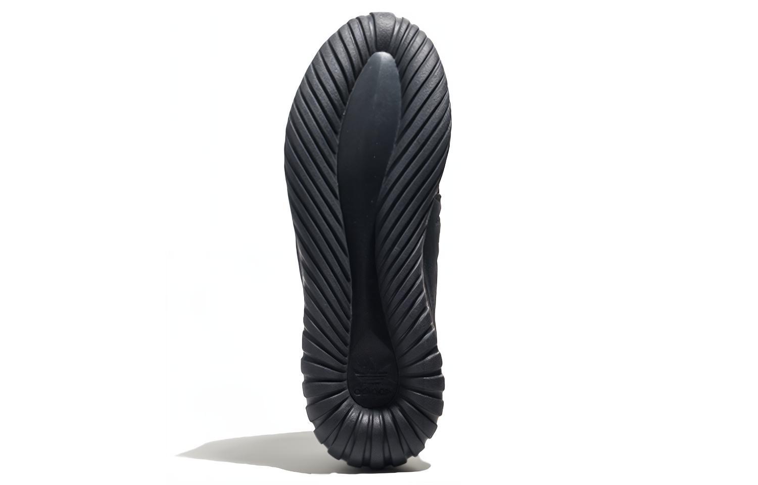 Details for 아디다스 미 튜블라 '멀티컬러'   (Adidas Mi Tubular 'Multi-color' ) BA7379