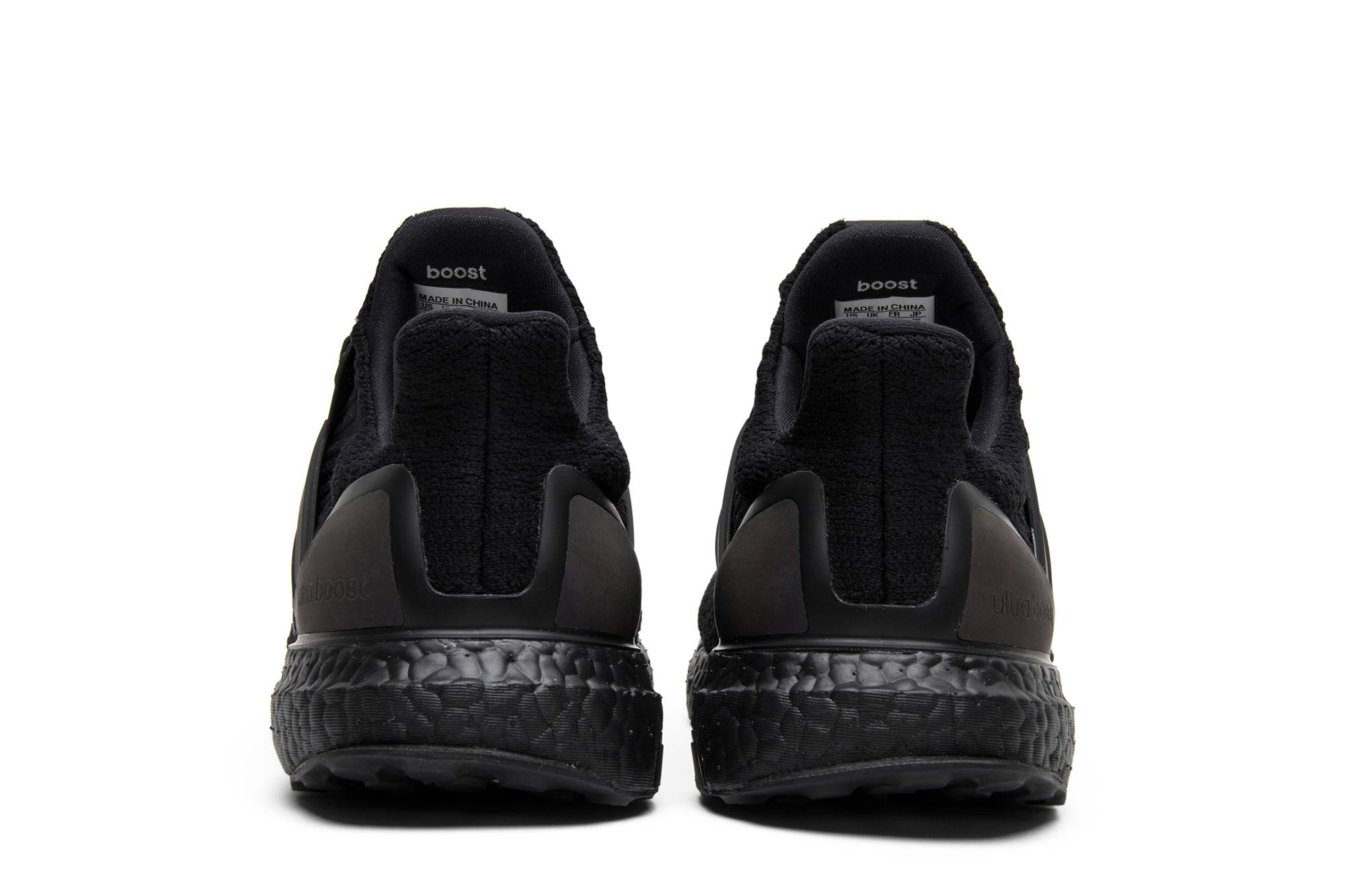 Details for 아디다스 미울트라부스트 '제노' (Adidas Mi UltraBoost 'Xeno') AC8067