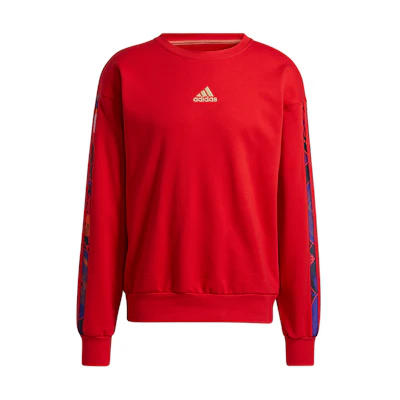 adidas Mic Gfx Crew Striped Basketball Sweatshirt Men’s Light Scarlet GU9537