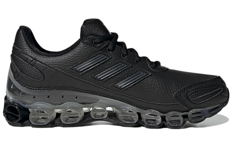 Order adidas Microbounce ''Schwarz Leuchtend'' FW7771