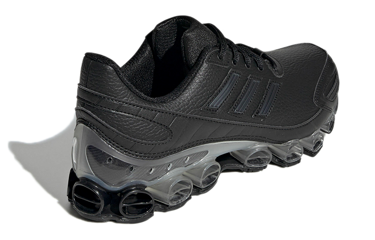 Shop adidas Microbounce ''Schwarz Leuchtend'' FW7771