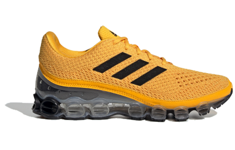 Order adidas Microbounce ''Jaune Noir'' EH0787