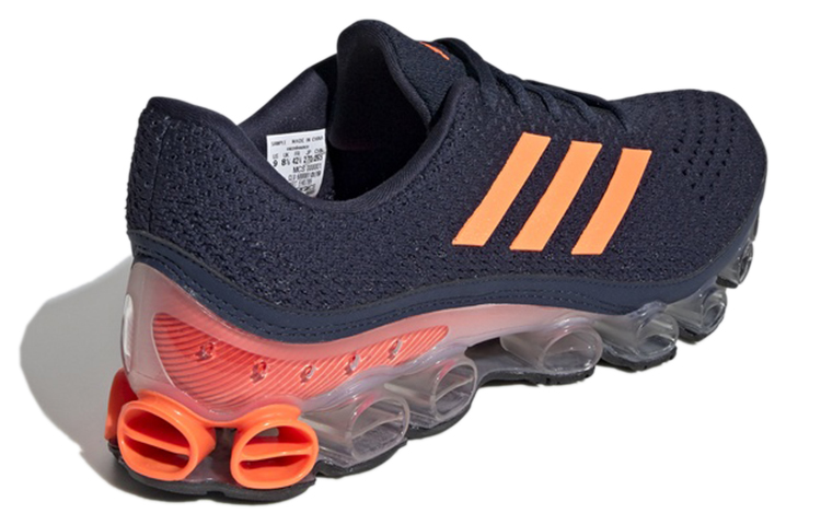 Shop adidas Microbounce Bleu et Orange EH0789